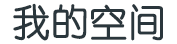 安泽县新闻网